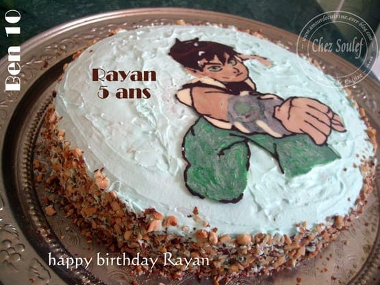 Rayan A Fait 5 Ans Aujourd Hui Amour De Cuisine