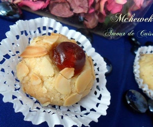 Mchawek Aux Amandes Gateau Algerien Sans Gluten Amour De Cuisine