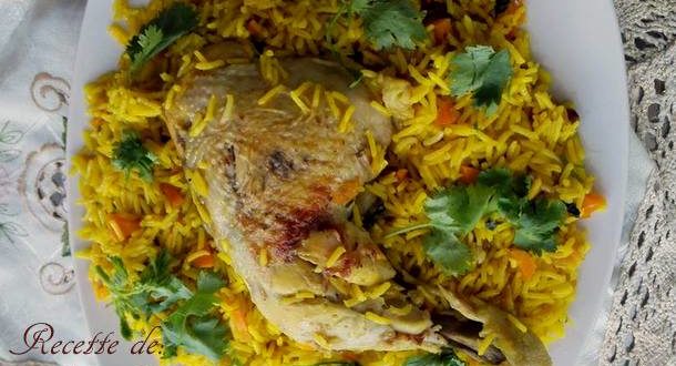 Riz Basmati Au Poulet Et Raisins Secs Amour De Cuisine