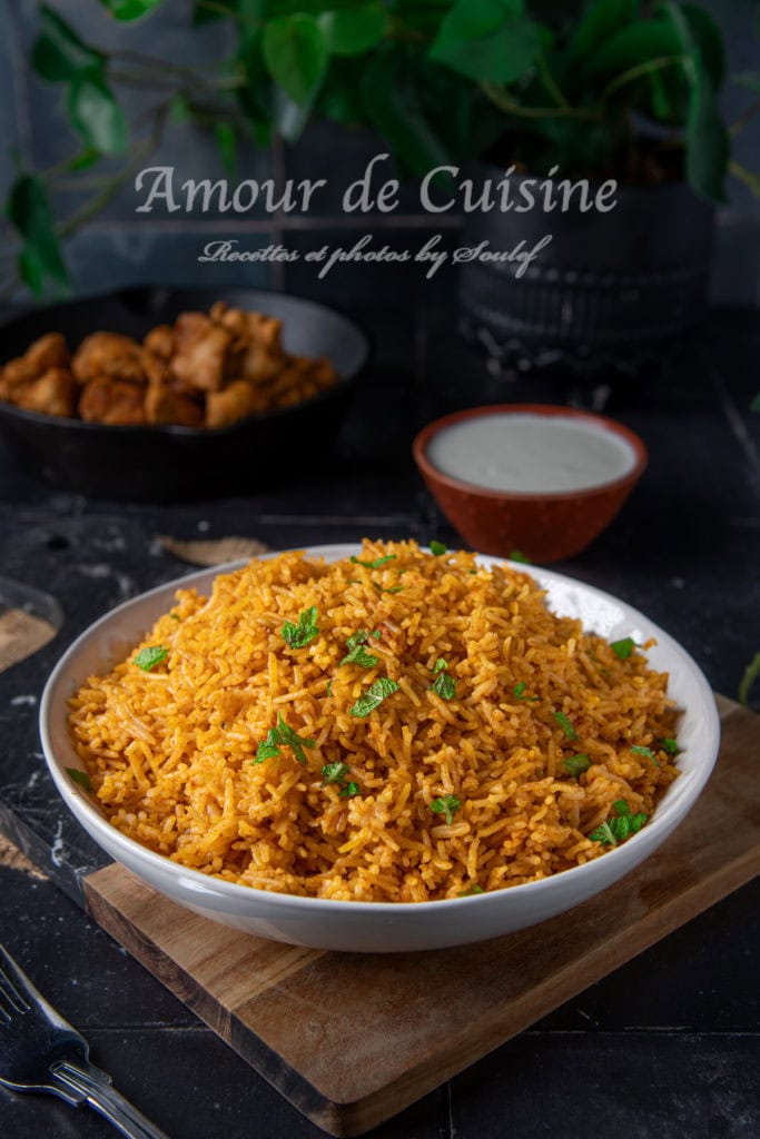 Riz aux epices